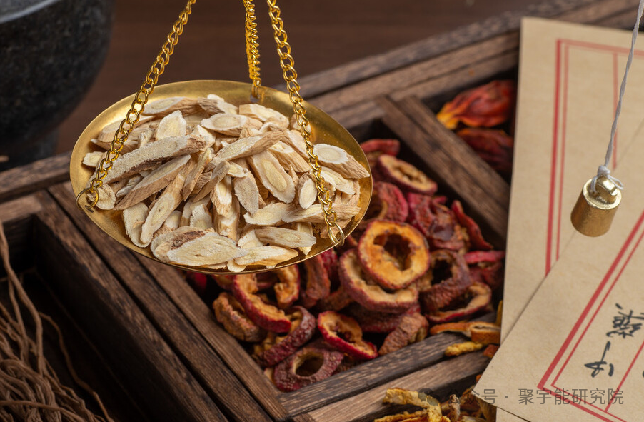 金日光教授:【《黄帝内经》所深藏的奥秘•之四十八】一些群友问,坚持喝山楂和黄芪茶水可与心血管病拜拜,是为什么?(图5) 640.png