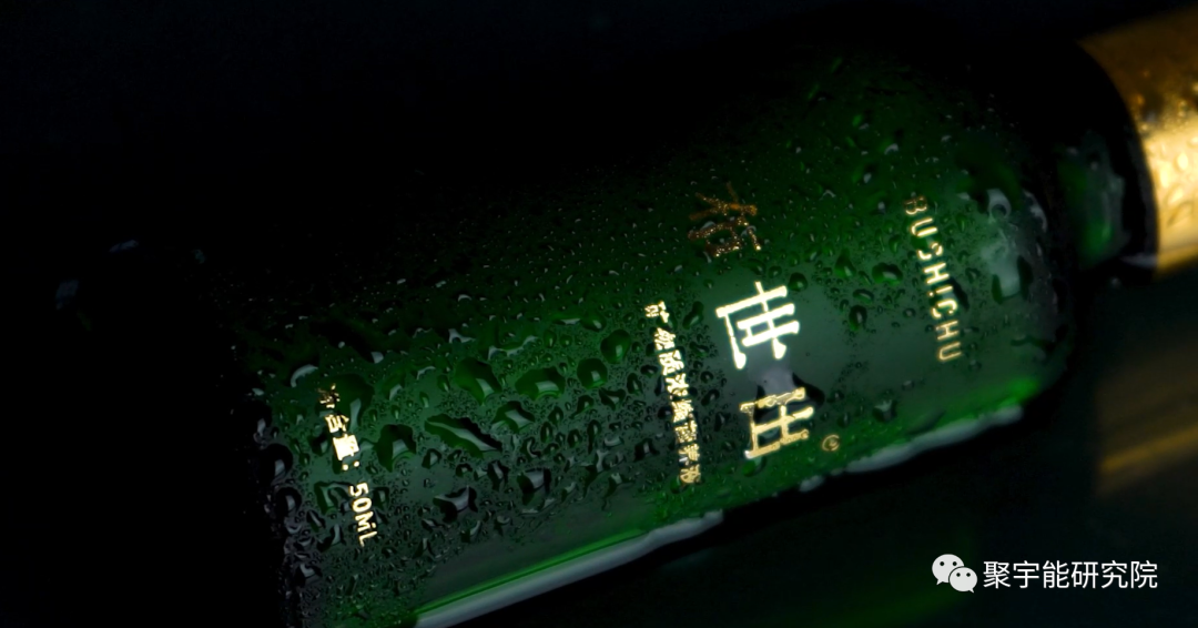 金日光教授:【《黄帝内经》所深藏的奥秘•之四十八】一些群友问,坚持喝山楂和黄芪茶水可与心血管病拜拜,是为什么?(图8) 640.png