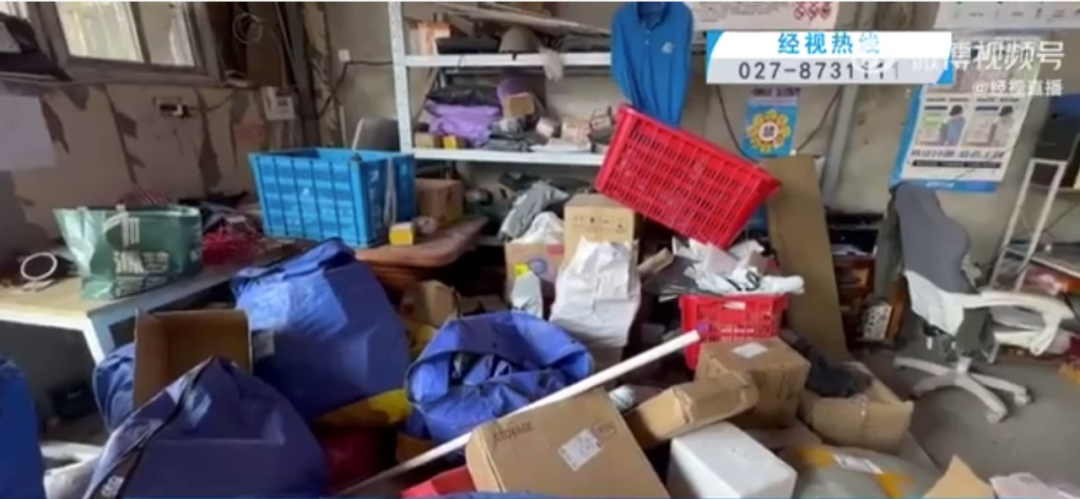 “快递员都跑了”,站内包裹严重积压?知名公司回应(图1) 640.png