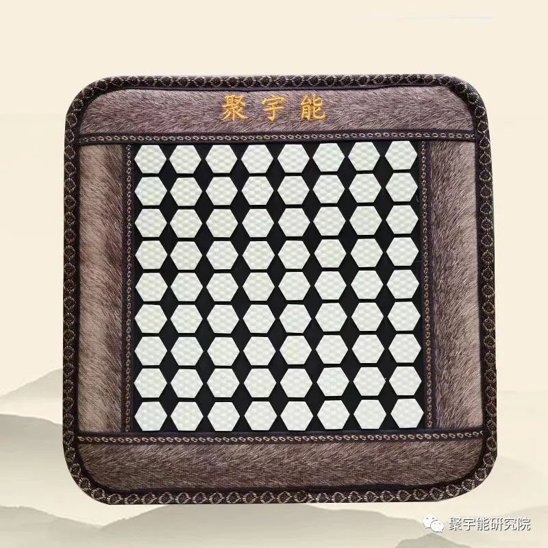 金日光教授:【《黄帝内经》所深藏的奥秘•之四十九】一位群友对聚宇能小金字塔,坐垫等通天气能很感兴趣,最近给我说了件意想不到的事(图16) 640.jpg