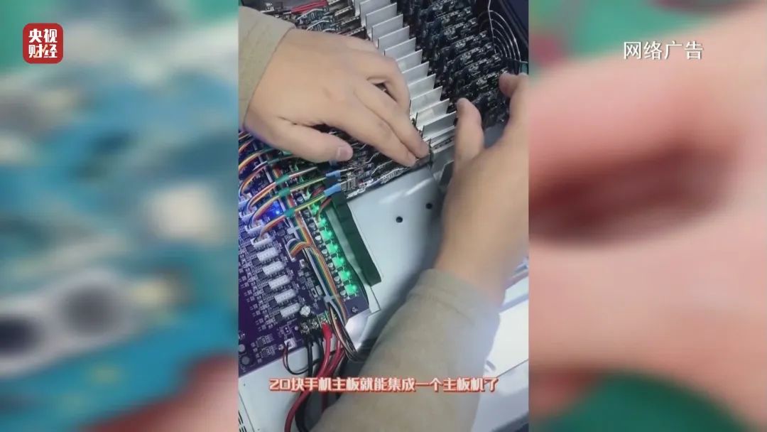 操控网络、逃避监管,制造网络水军的黑手段曝光!(图2) 640.jpg