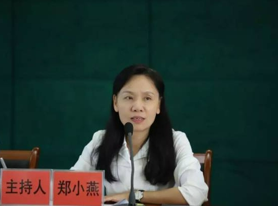 8名亲属被查、妹妹保管赃款,郑小燕家族腐败案详情披露(图1) 640.png