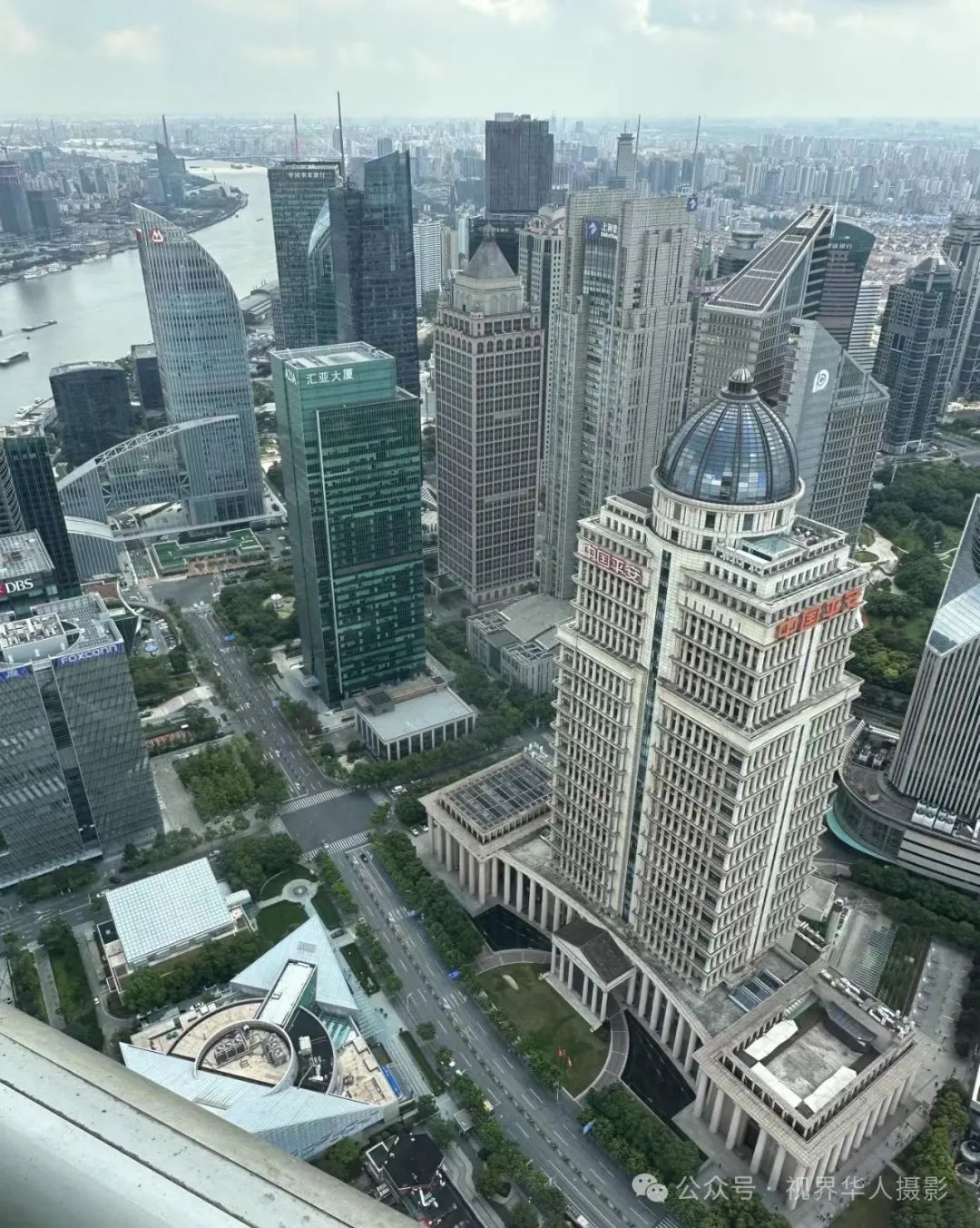 岑国荣|从东方明珠塔上俯瞰大上海(图5) 640.jpg