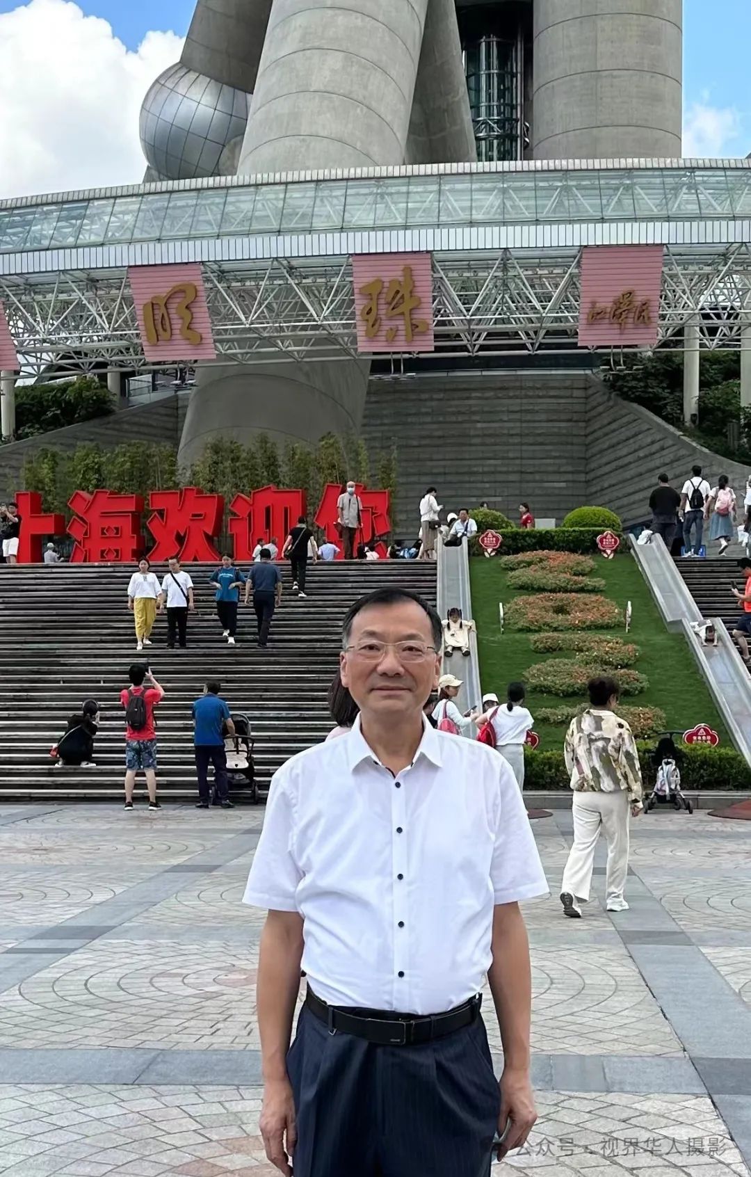 岑国荣|从东方明珠塔上俯瞰大上海(图21) 640.jpg