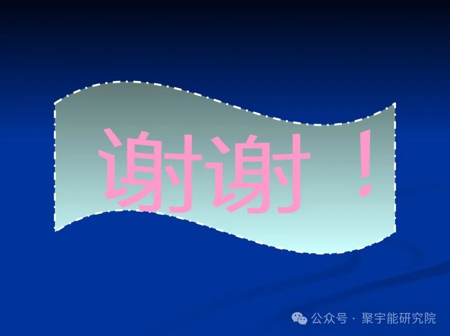 金日光教授:【《黄帝内经》所深藏的奥秘•之五十】中医到底行不行?(图24) 640.jpg