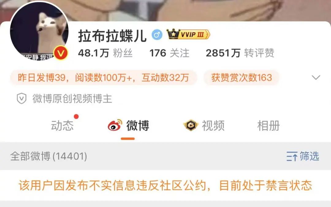 “比想象的还要残忍”!邯郸被害初中生已尸检,最新进展→(图2) 640.jpg