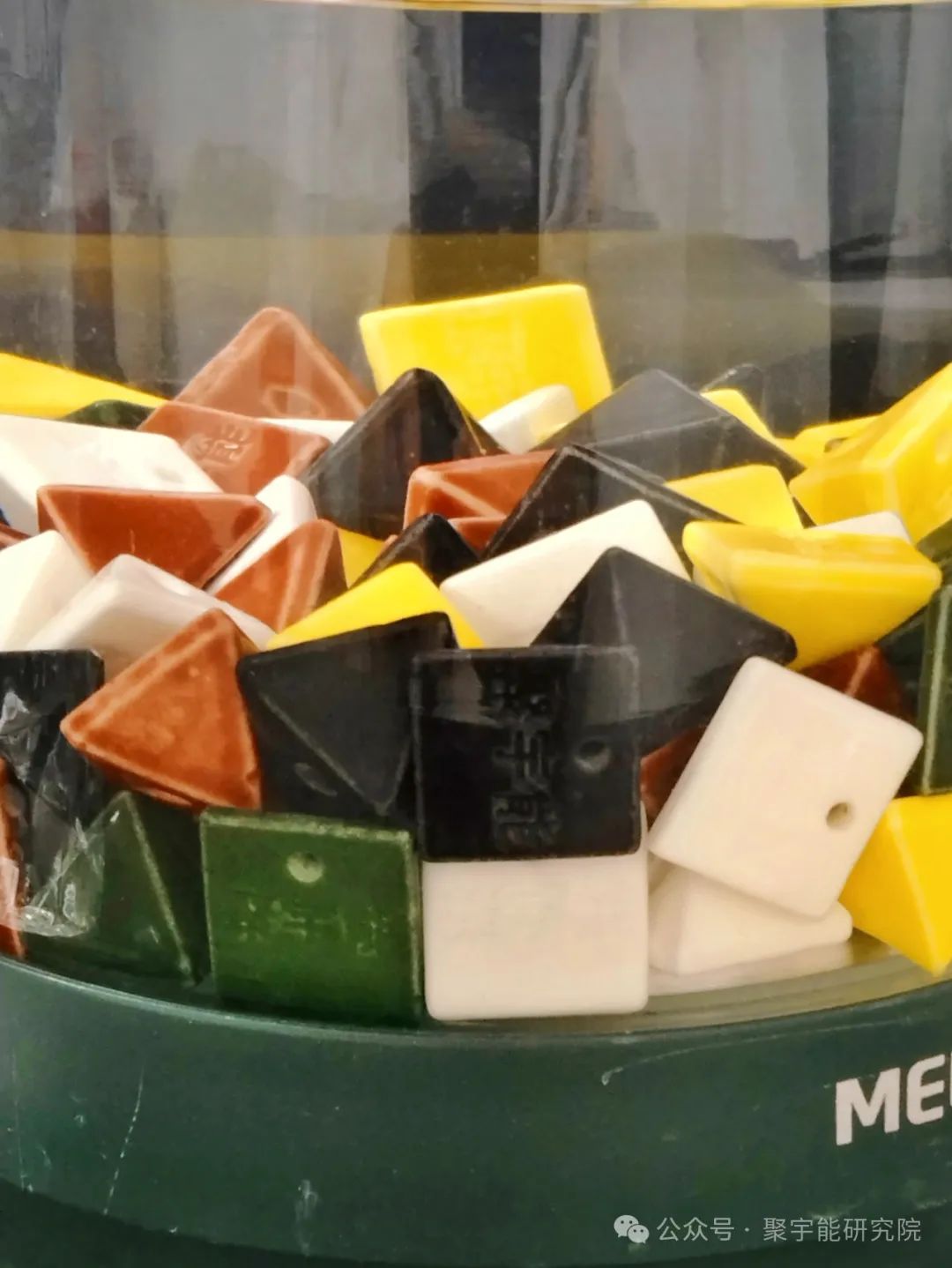 金日光教授:【《黄帝内经》所深藏的奥秘•之五十一】五行金字塔太好用了,为什么?(图5) 640.jpg