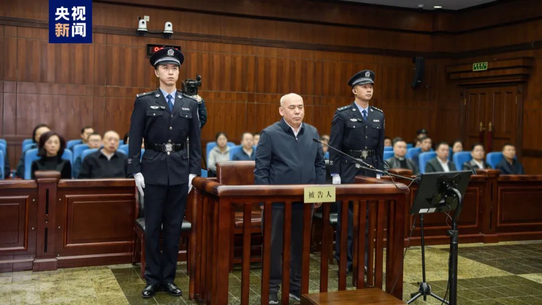 二十大后被拿下的西藏“首虎”,案件细节披露,被查前两天还露面(图2) 640.jpg