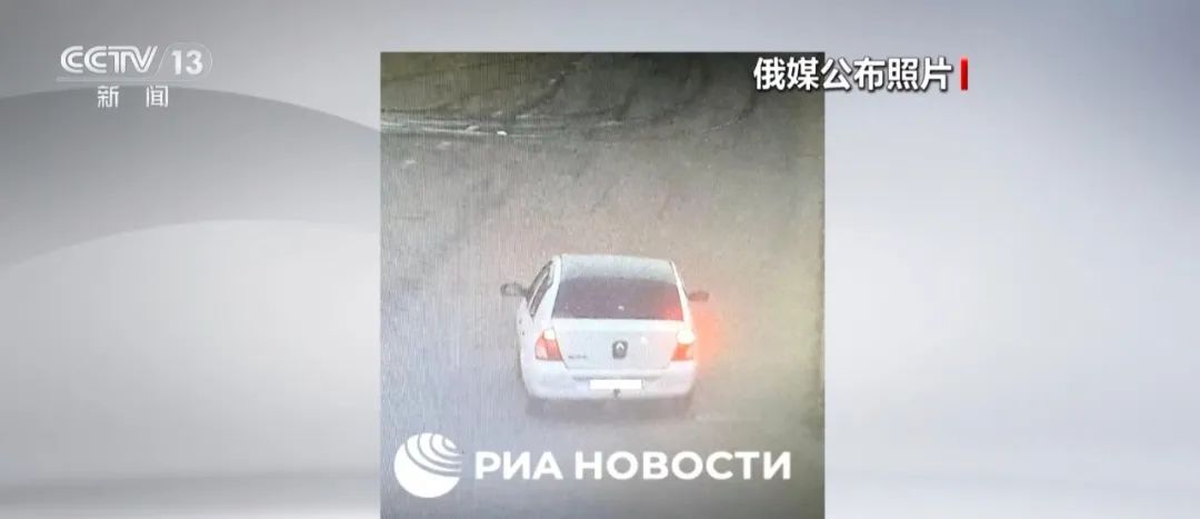 已致143人死亡!五个关键信息,梳理莫斯科恐袭事件(图1) 640.jpg