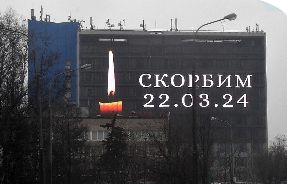 为何恐怖分子得以逃离?反恐专家谈俄罗斯音乐厅血案(图1) 640.png