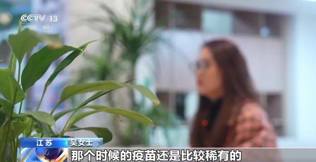 多人上当!警惕“HPV疫苗预约”骗局(图2) 3.jpg