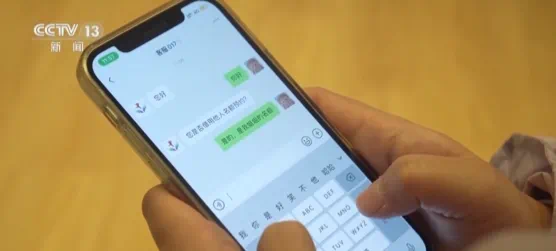 多人上当!警惕“HPV疫苗预约”骗局(图4) 4.png