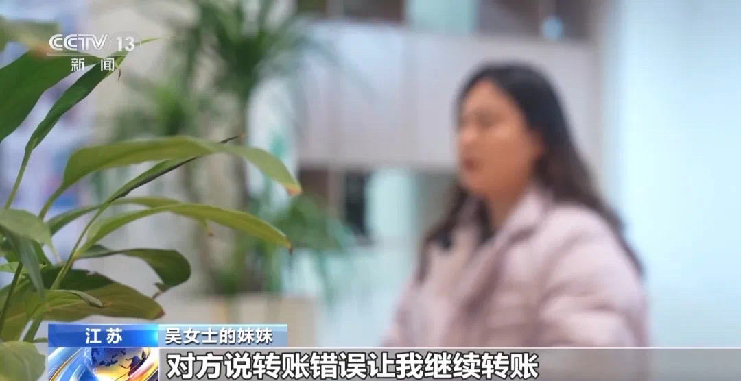 多人上当!警惕“HPV疫苗预约”骗局(图5) 5.jpg