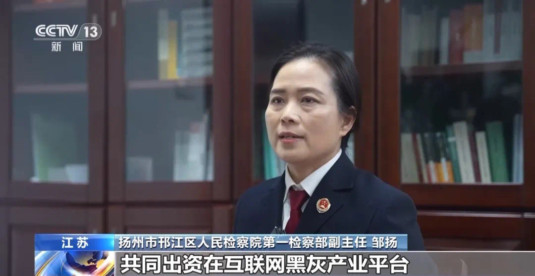 多人上当!警惕“HPV疫苗预约”骗局(图6) 6.jpg