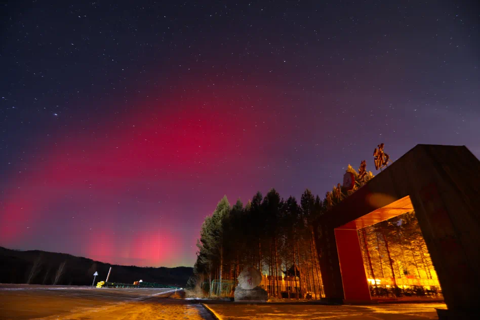 大地磁暴预警发布!未来几天请注意(图6) 14.png