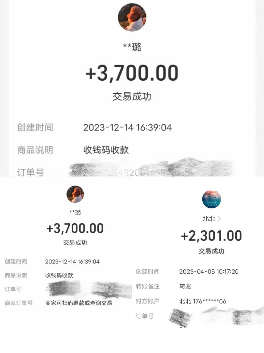 男子租14部手机欲套现,反增10多万债务(图2) 640.jpg