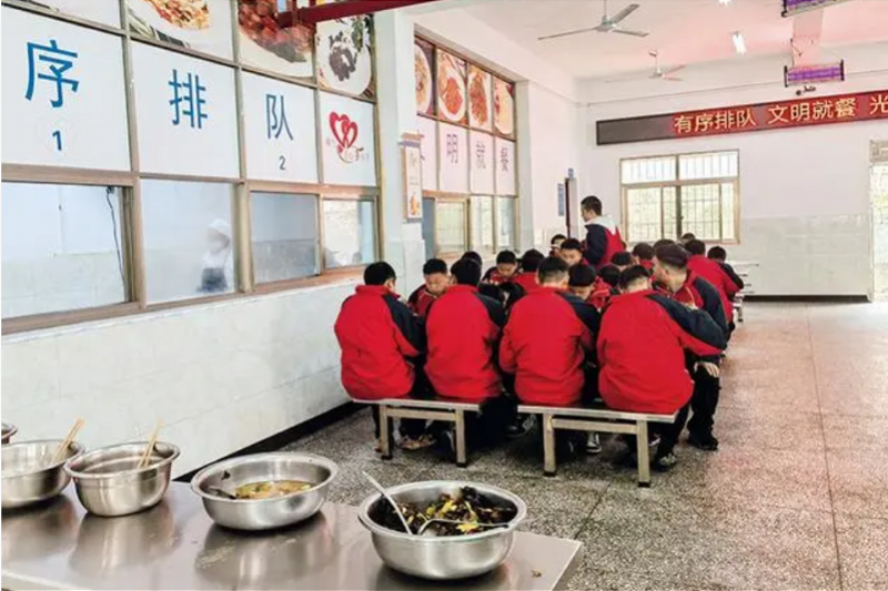 未成年人犯罪如何惩戒?官方发声(图1) 640.png