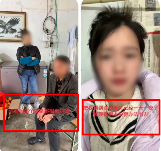 警方通报:母女二人,双双被拘!(图1) 640.png