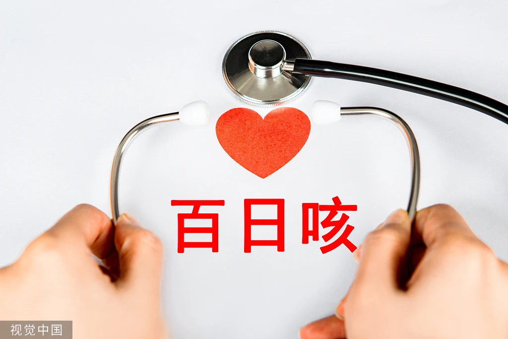 今年已致13死,何为“百日咳”?(图4) 5.jpg