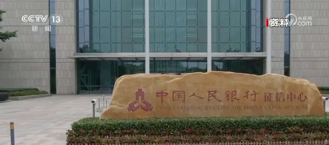 关注!明日起,这些新规将影响你我生活→(图1) 640.jpg