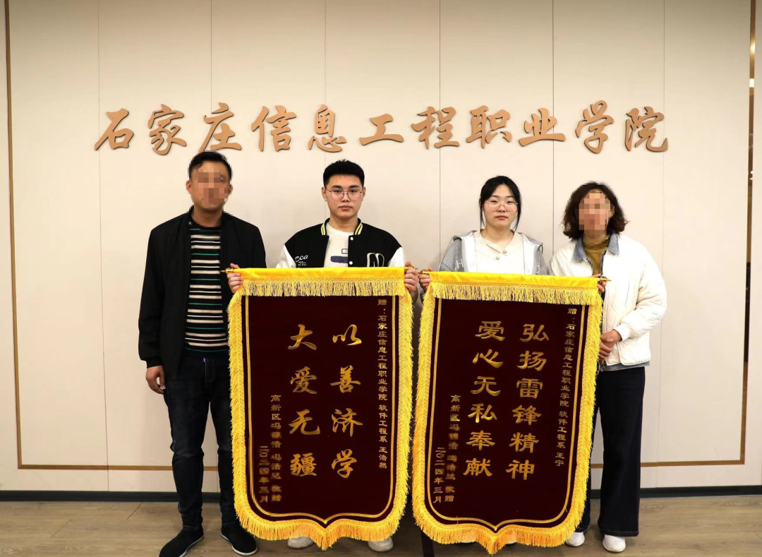 两名大学生被“赶下车”后,发现网约车司机有点怪……(图4) 640.png