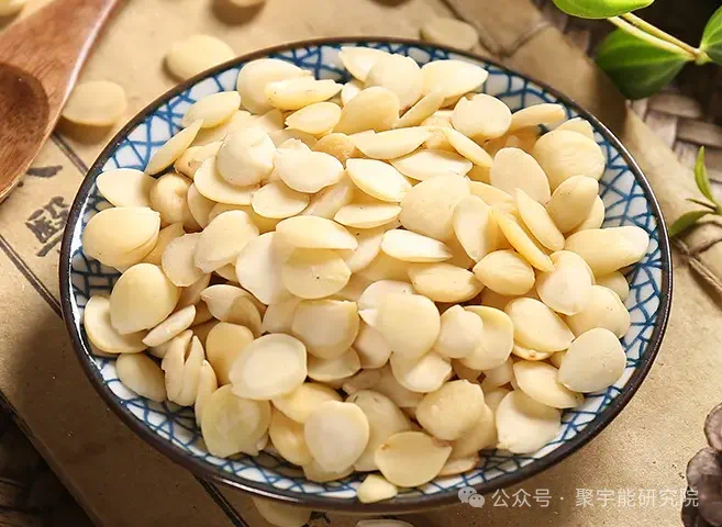 金日光教授:【《黄帝内经》所深藏的奥秘•之五十五】洗胆的药方有道理吗?(图10) 13.png