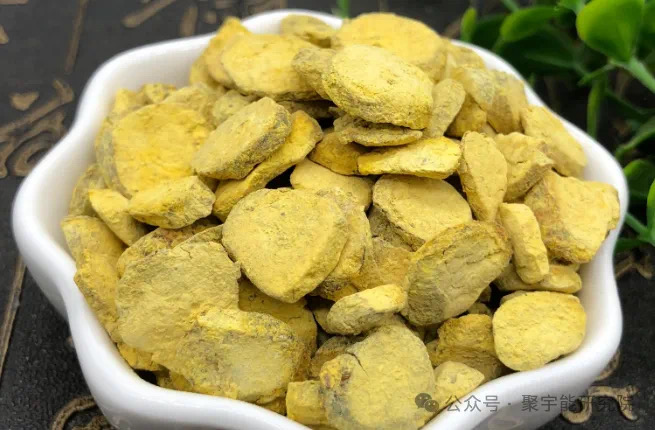 金日光教授:【《黄帝内经》所深藏的奥秘•之五十五】洗胆的药方有道理吗?(图2) 5.jpg