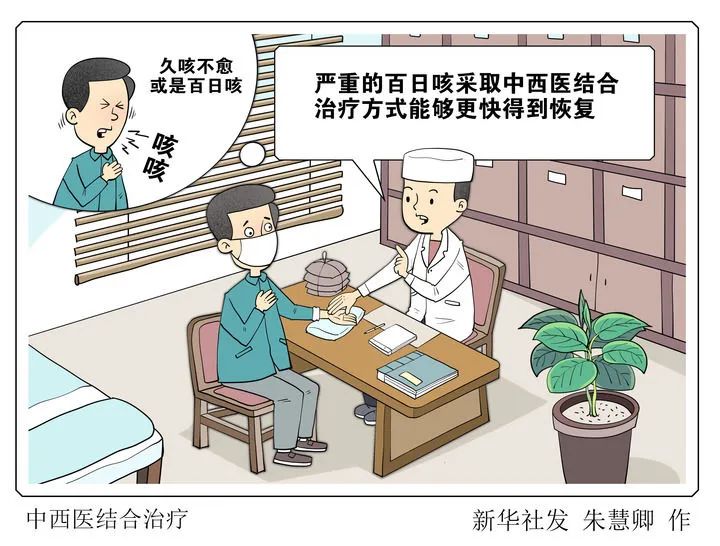 部分医院儿科已现相关病例,权威专家支招→(图1) 640.jpg