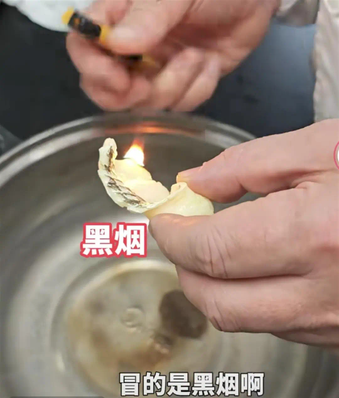 酸菜鱼中吃出假鱼片?店方致歉(图3) 3.jpg