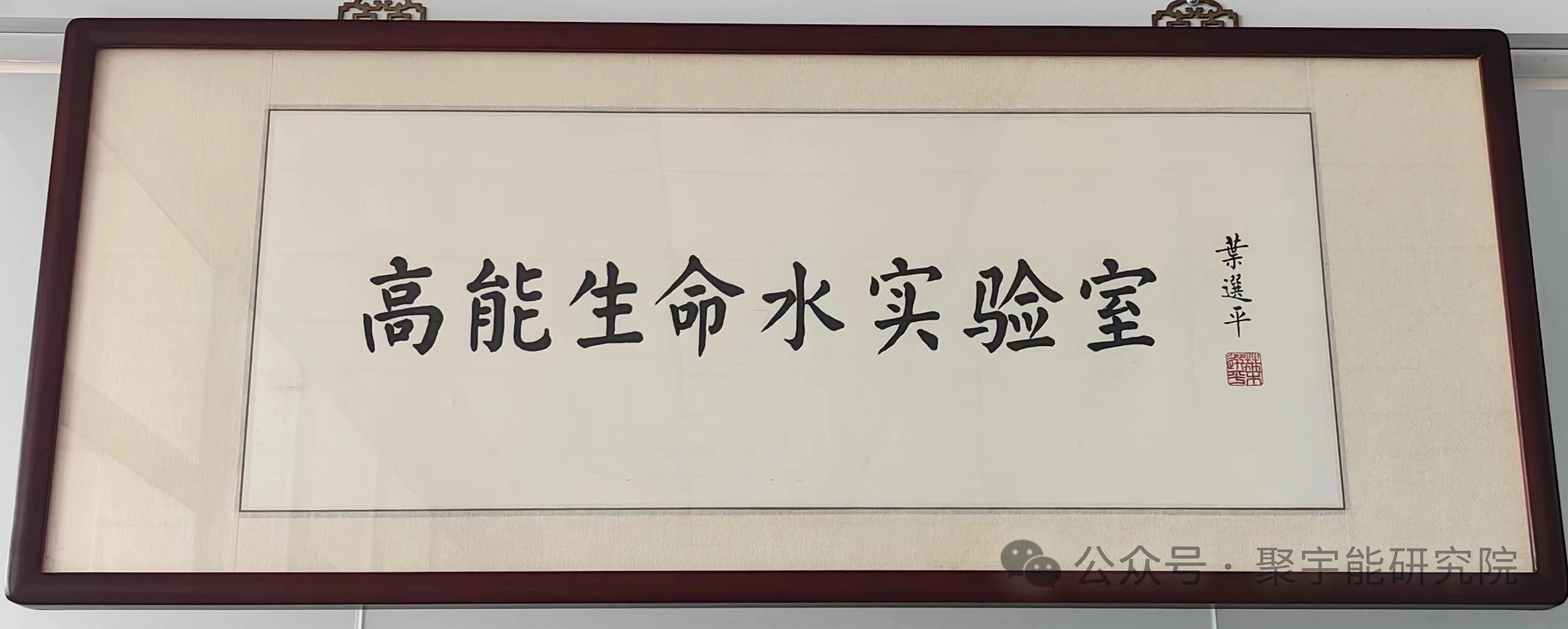 金日光教授:【《黄帝内经》所深藏的奥秘•之五十八】人的皮肤如何能抗衰老?(图5) 7.jpg