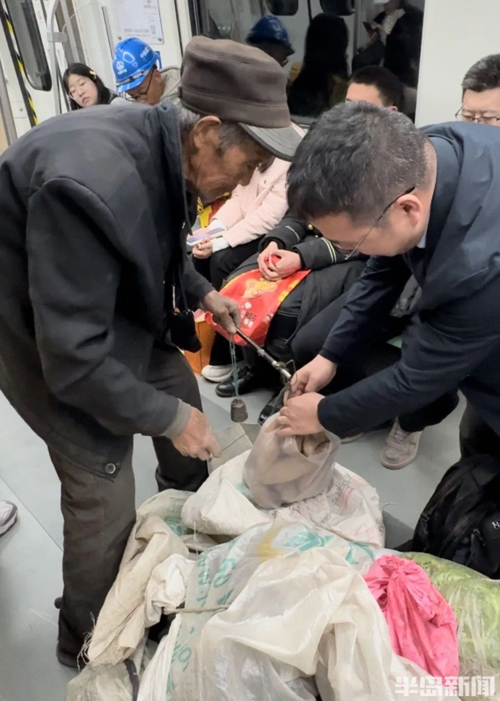 明天开始,出门请带点现金(图5) 4.jpg