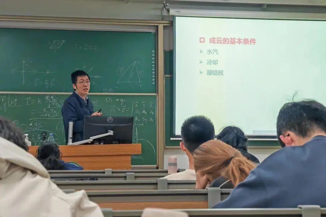 15名学生举报导师背后(图5) 640.jpg