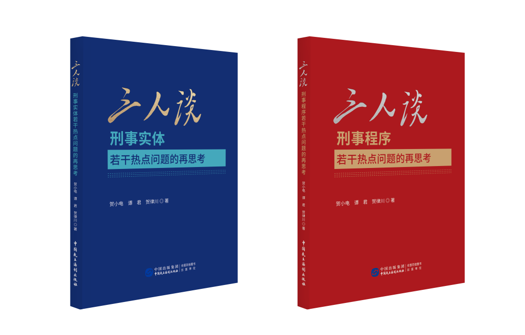 贪官被立案查处后,最关心什么?(图1) 640.png