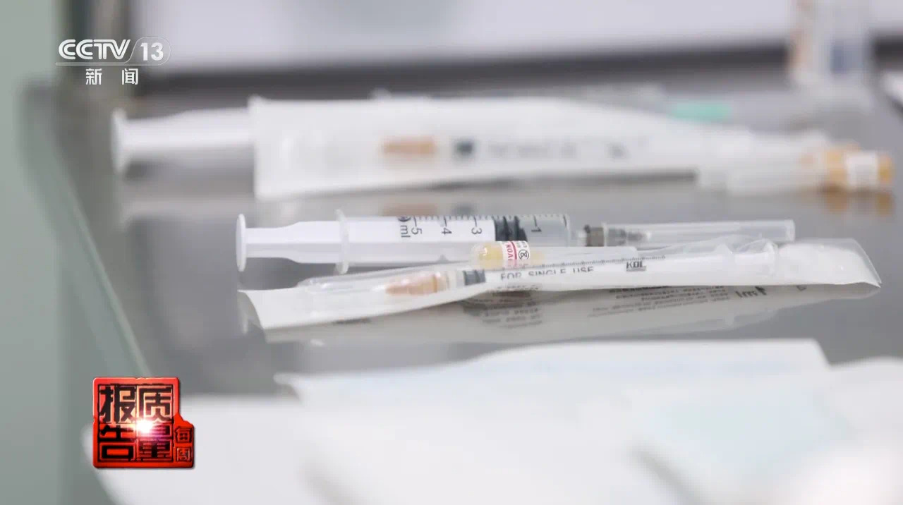 花数十万注射隆胸,“自体”填充竟检测出骆驼、蝙蝠蛋白(图8) 7.png