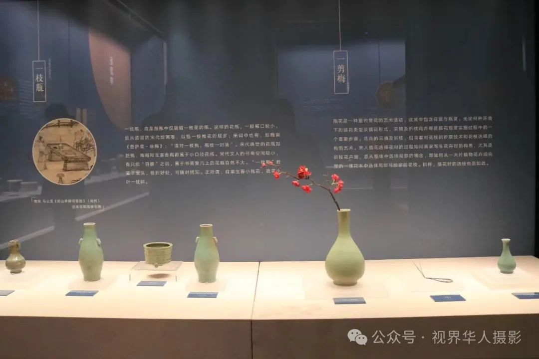 岑国荣|穿越时空的插花艺术之旅(图3) 640.jpg