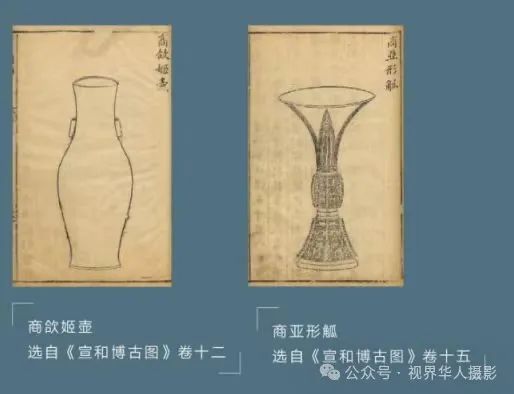 岑国荣|穿越时空的插花艺术之旅(图4) 640.jpg