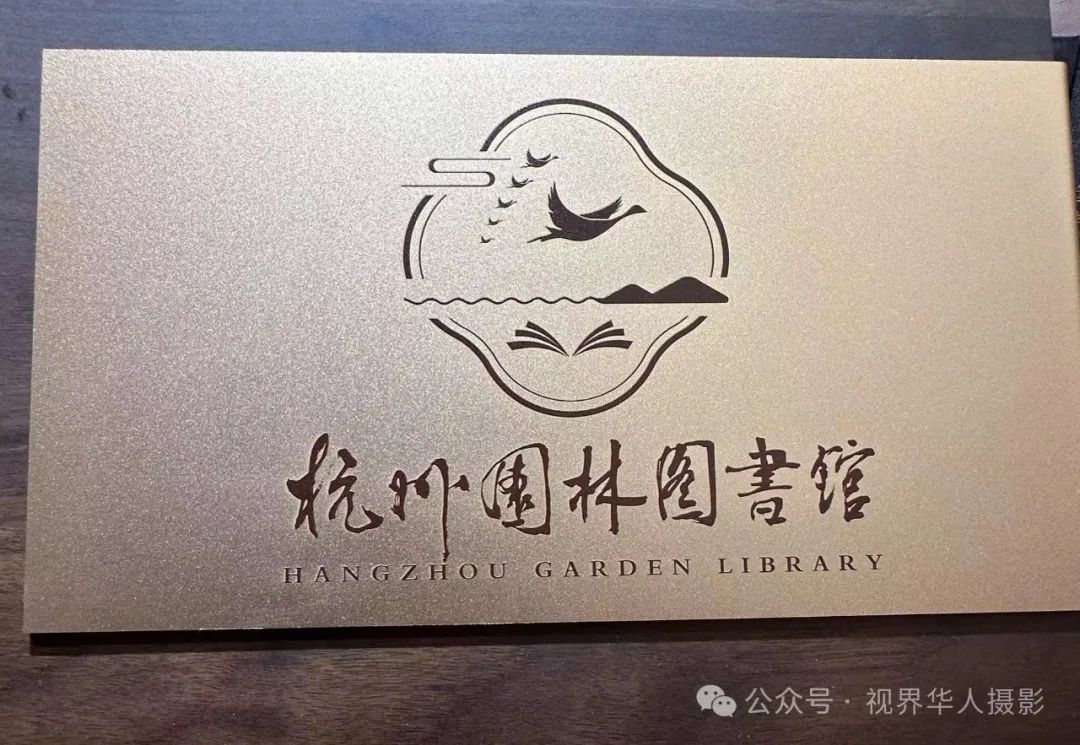 岑国荣|穿越时空的插花艺术之旅(图37) 640.jpg