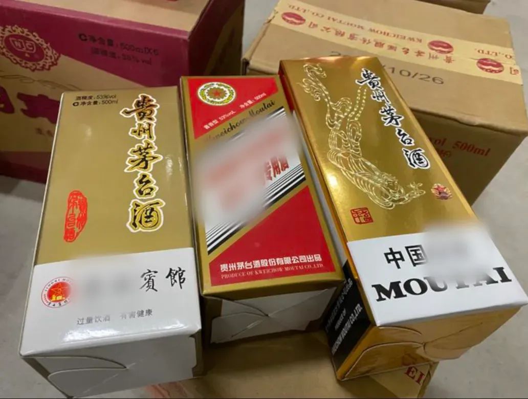 “特供”酒谁在买?谁在卖?(图2) 640.jpg