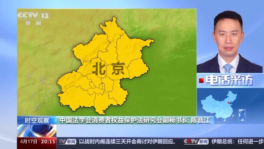 又见“下铺之争”,火车下铺应该“共享”吗?(图1) 1.jpg