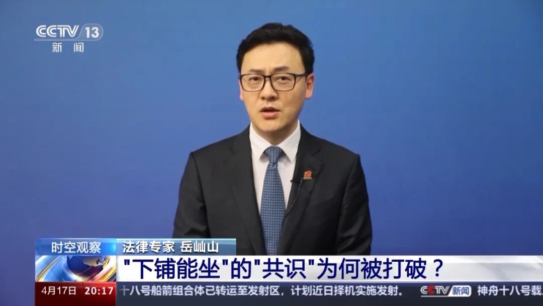 又见“下铺之争”,火车下铺应该“共享”吗?(图2) 2.jpg