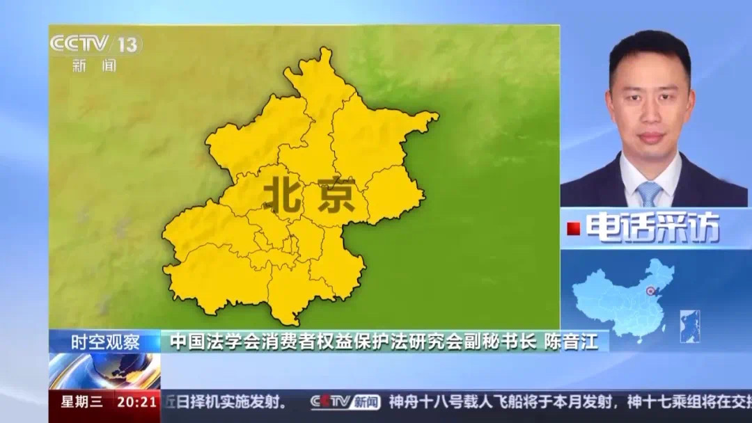 又见“下铺之争”,火车下铺应该“共享”吗?(图6) 6.jpg