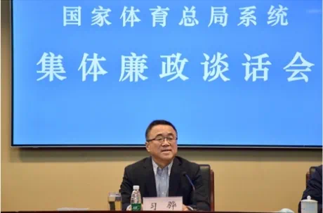 15位中央巡视组组长全部亮相!有3位新面孔(图6) 18.png