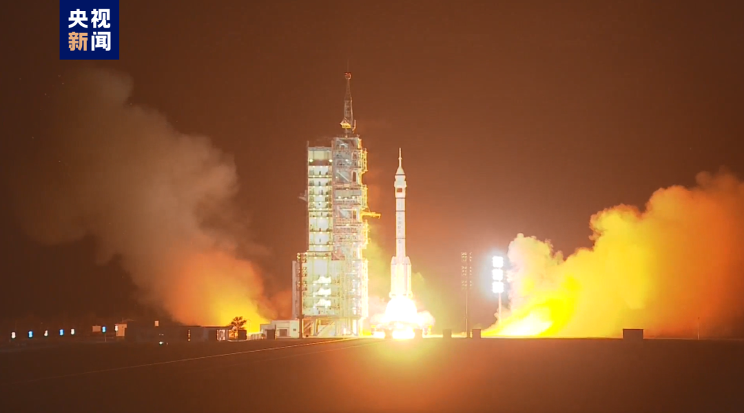 神舟十八号点火发射!这次“太空出差”看点多多(图1) 640.png