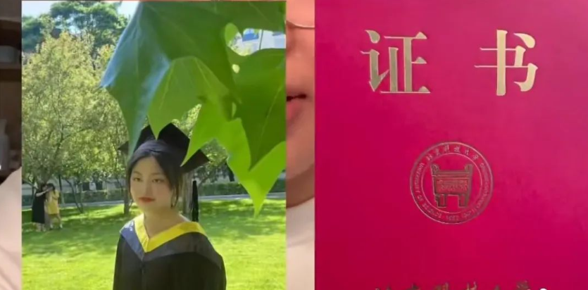 北科大女生曝光百万网红骗局:富人掠夺穷人,最是无耻!(图1) 640.png