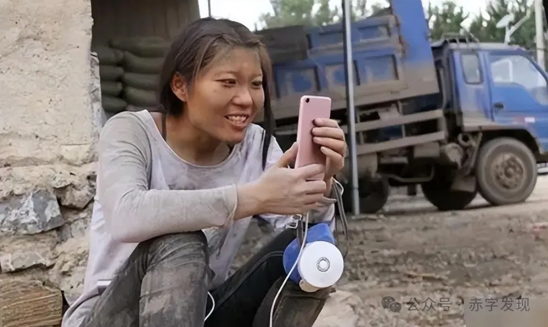 北科大女生曝光百万网红骗局:富人掠夺穷人,最是无耻!(图5) 640.jpg