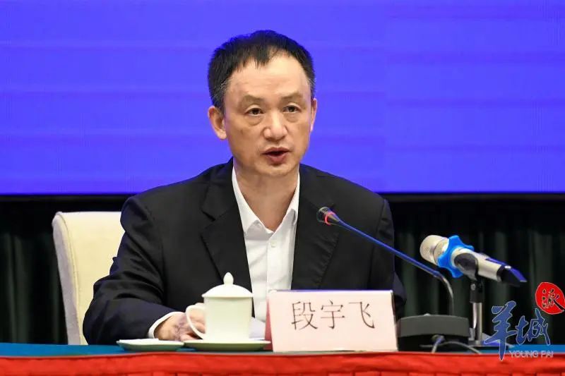 多位医药系统官员落马!10省份紧急大检查(图1) 640.jpg