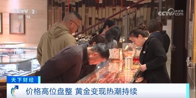 价格突然大跌!有人崩溃:兑现不了也无法复原(图2) 1.png