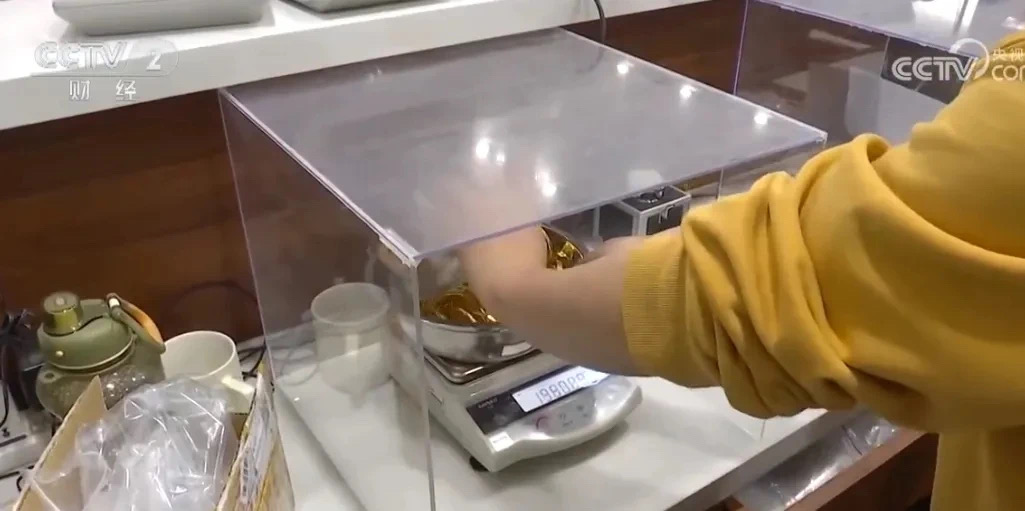 价格突然大跌!有人崩溃:兑现不了也无法复原(图5) 4.jpg