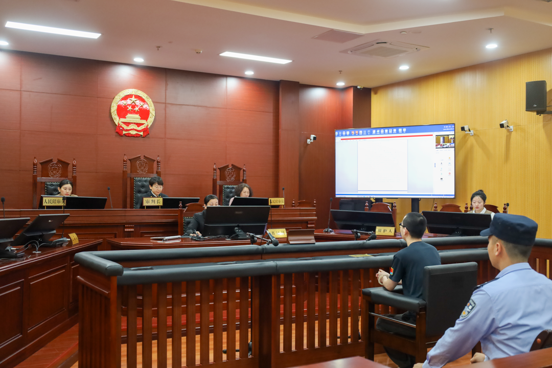 男子非法获利600多万!全国首例“AI外挂”案一审公开宣判(图1) 640.png