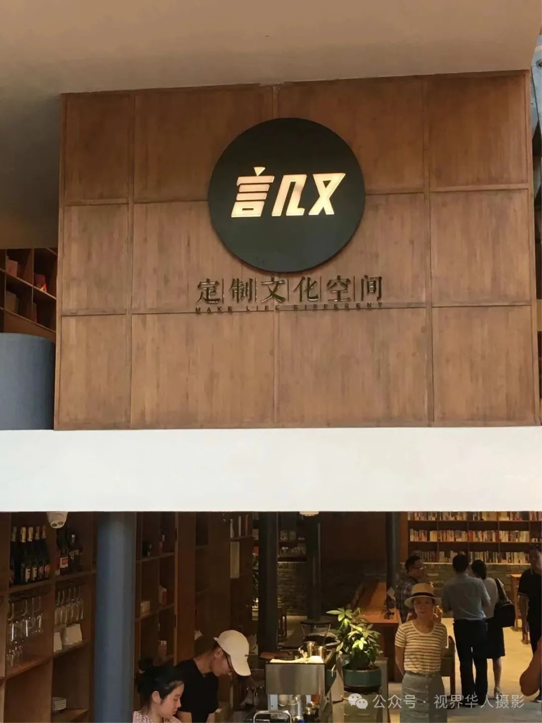 岑国荣|桐庐:美丽乡村的诗意画卷(图6) 640.jpg